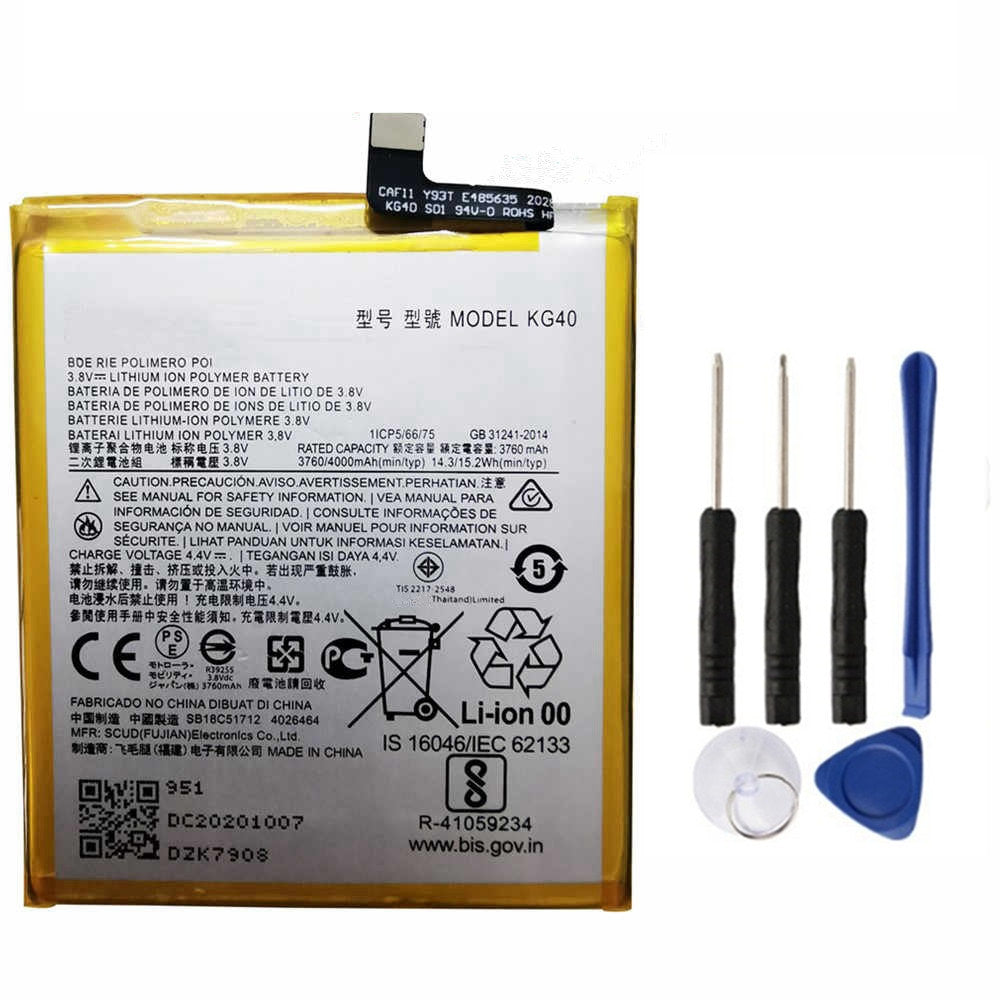 Batterie de remplacement pour Motorola Moto G Fast (XT2045) / G8 Play (XT2015), KG40 Batterie de remplacement pour Motorola Moto G Fast (XT2045) / G8 Play (XT2015), KG40